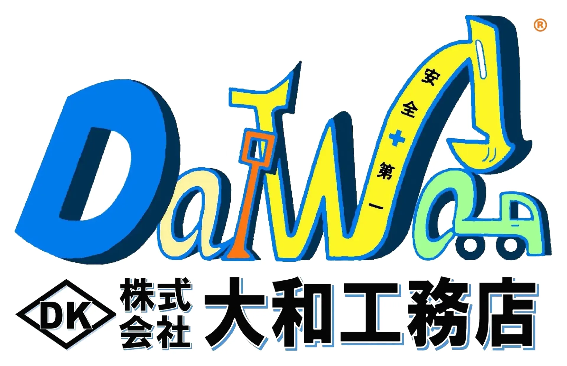 女性が活躍する水力発電の仕事｜宮城で自分らしく働ける環境